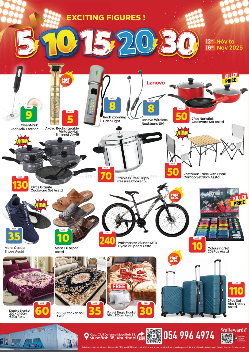 صفحة رقم 2 من Musaffah, Abu Dhabi في مارك & سيف