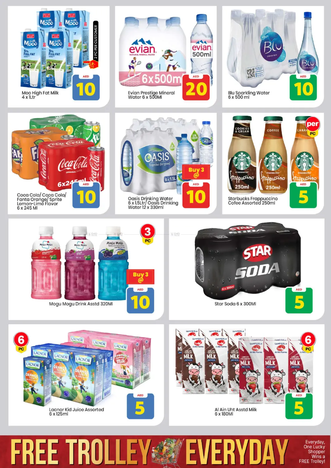 صفحة رقم 9 من Musaffah, Abu Dhabi في مارك & سيف