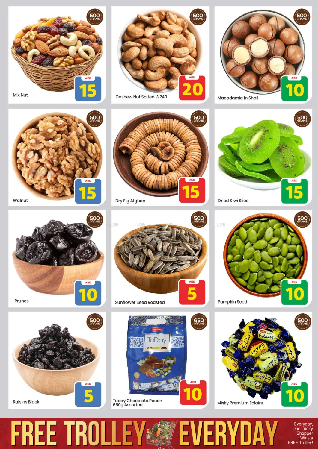 صفحة رقم 12 من Musaffah, Abu Dhabi في مارك & سيف