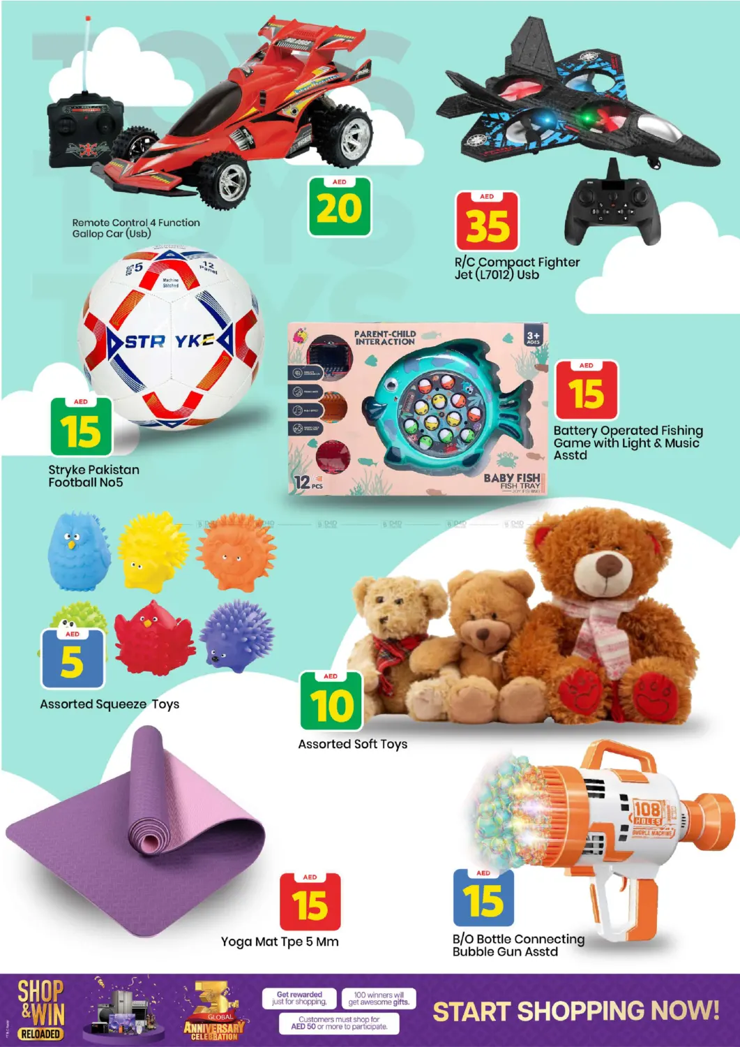 صفحة رقم 29 من Musaffah, Abu Dhabi في مارك & سيف