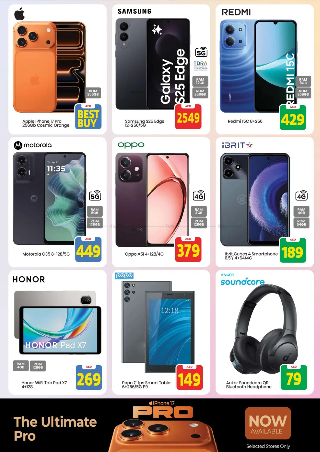 صفحة رقم 37 من Musaffah, Abu Dhabi في مارك & سيف