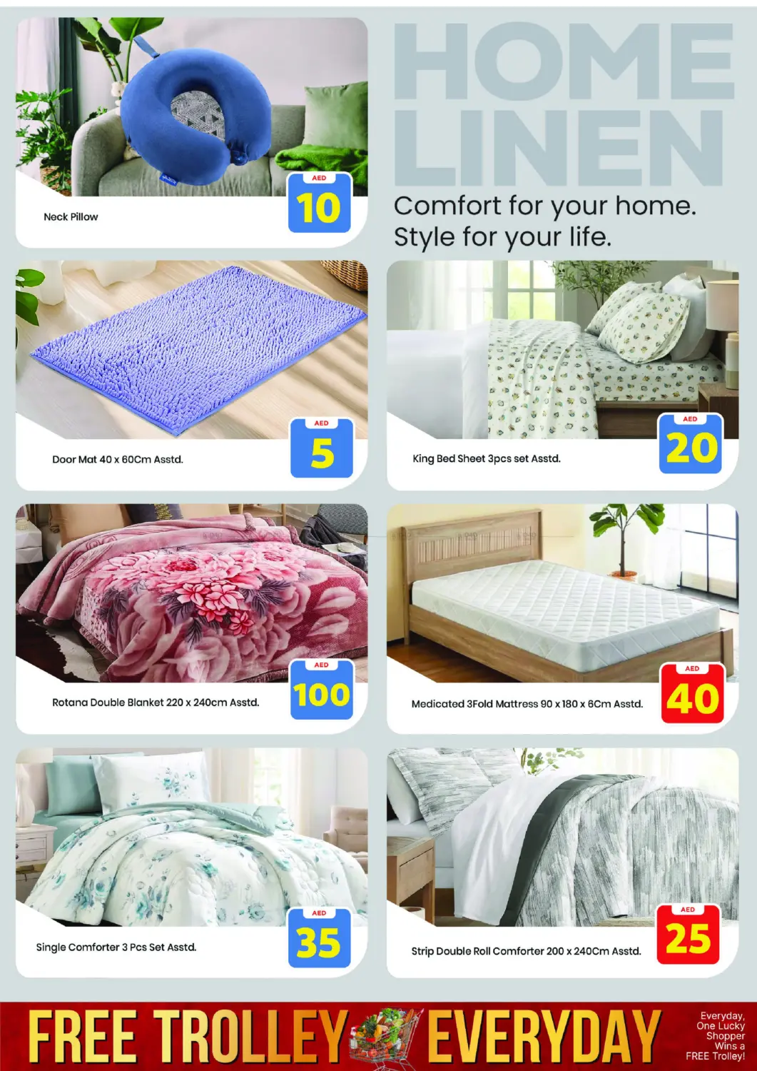 صفحة رقم 26 من khalidiya abudhabi في مارك & سيف