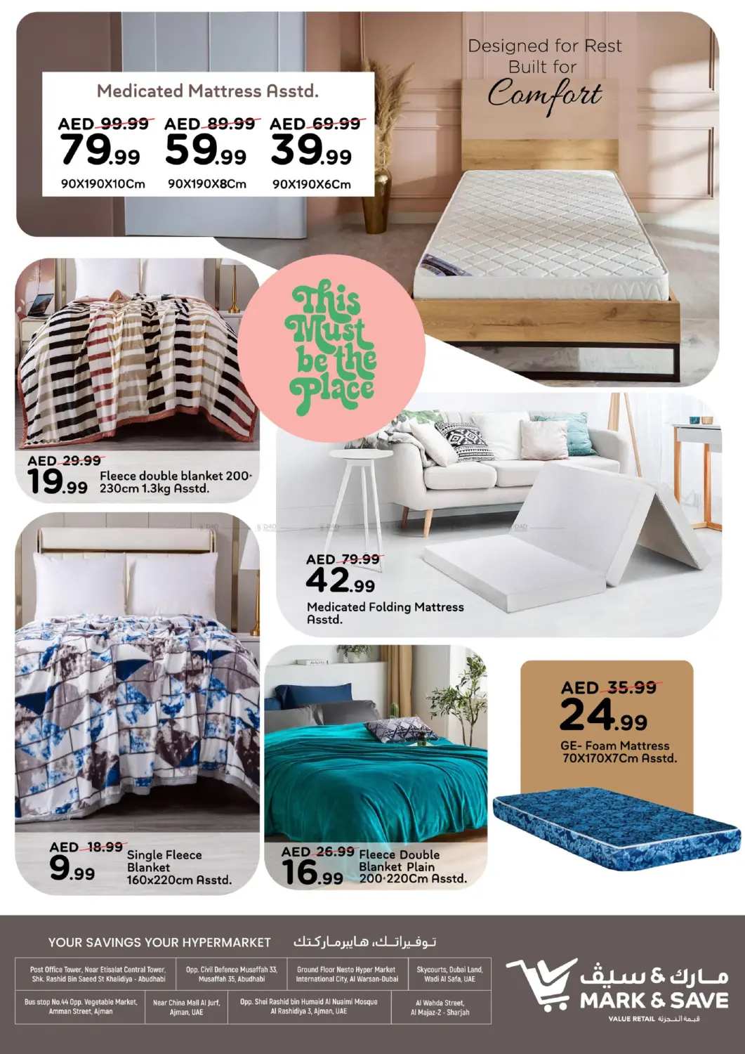 صفحة رقم 6 من Hello Winter في مارك & سيف