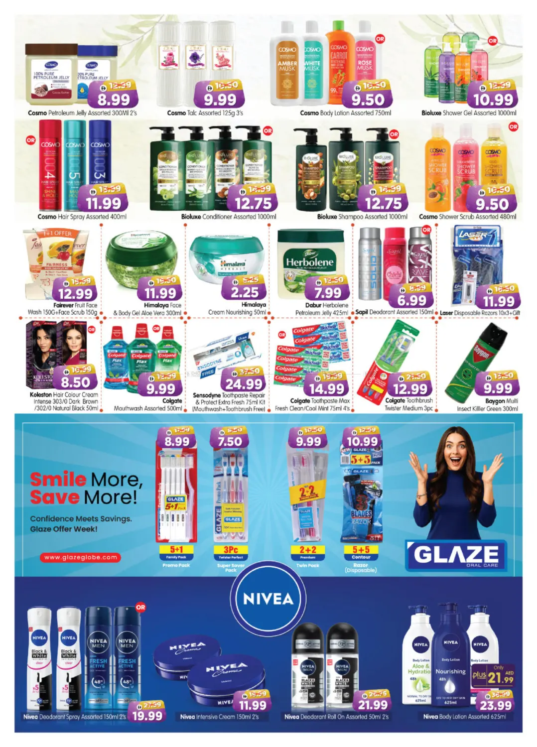 صفحة رقم 6 من Shawamekh, Kalifa city,Khalidiyah, Hamdan Street, Corniche, Tourist Club في هايبر ماركت المدينة