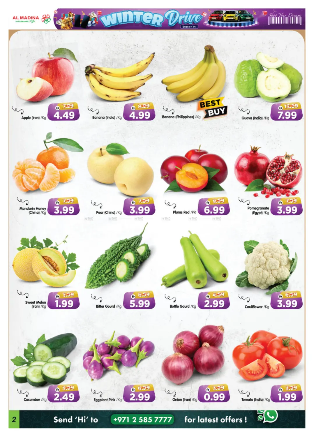 صفحة رقم 2 من Workers Village, Musaffah في هايبر ماركت المدينة