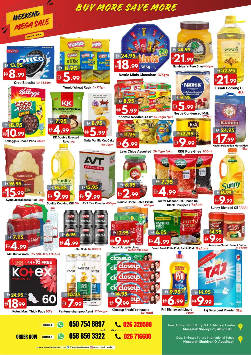صفحة رقم 3 من Weekend Mega Sale في ديزرت فريش ماركت