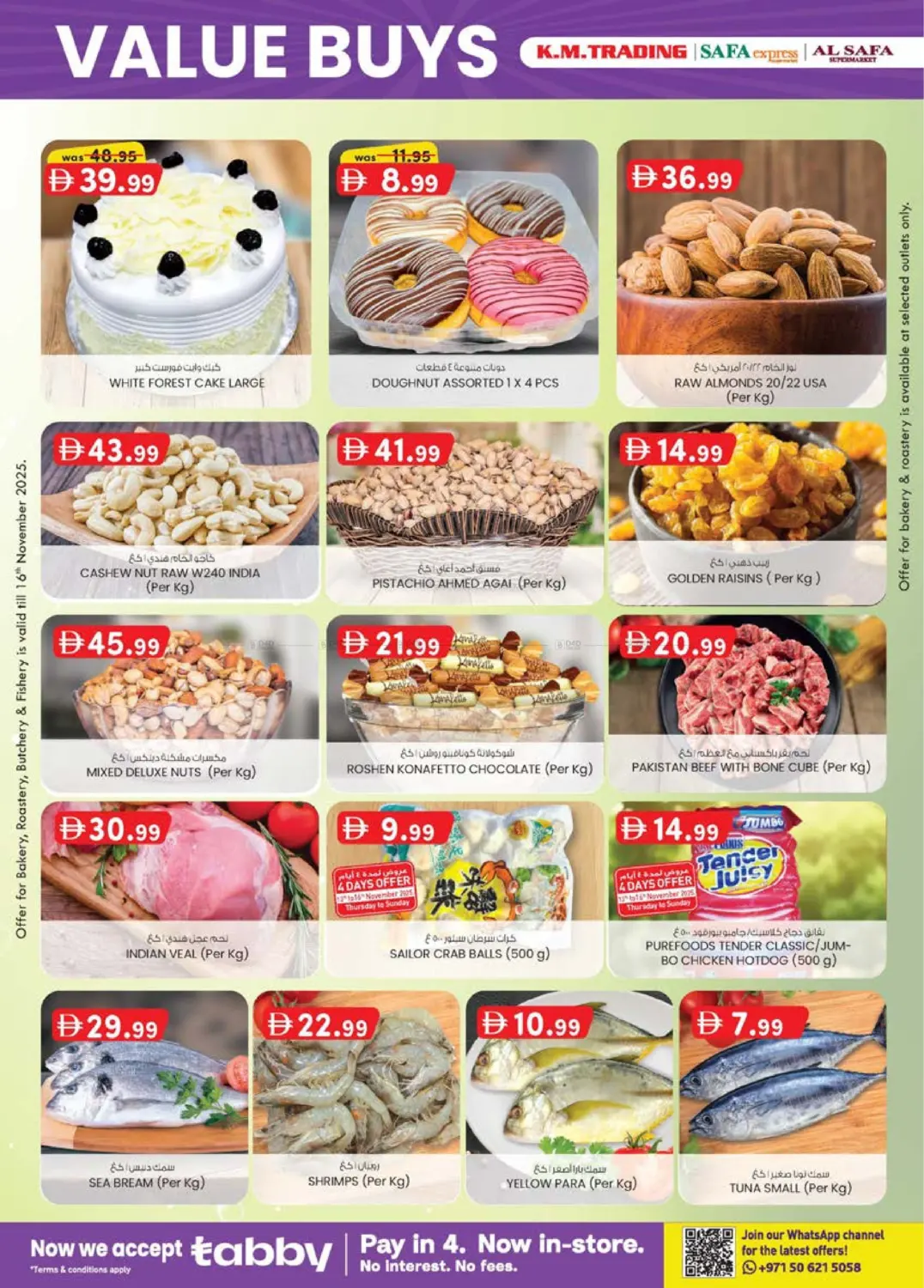 صفحة رقم 30 من Value Buys في الصفا