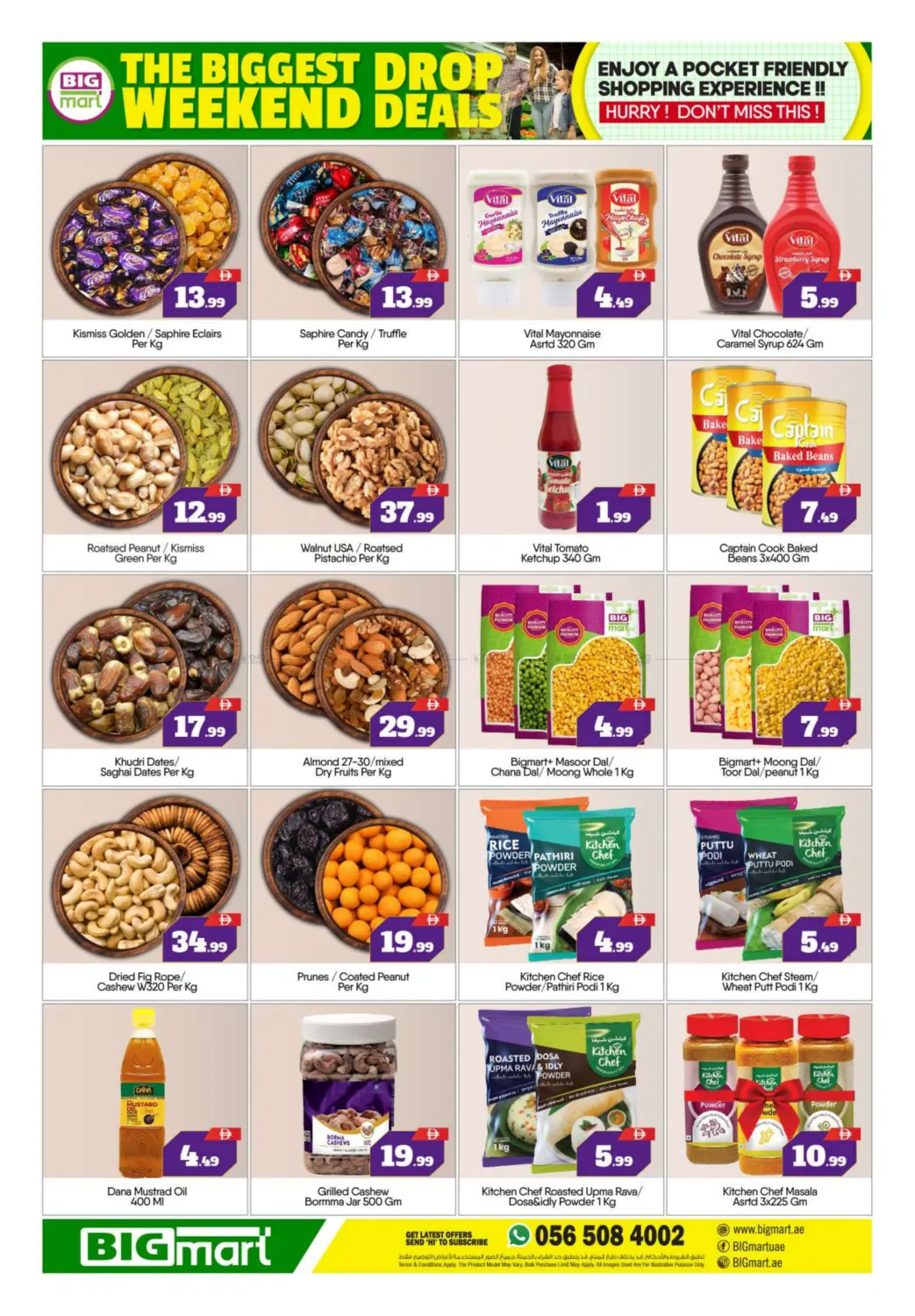 صفحة رقم 3 من The Biggest Weekend Drop Deals في بيج مارت