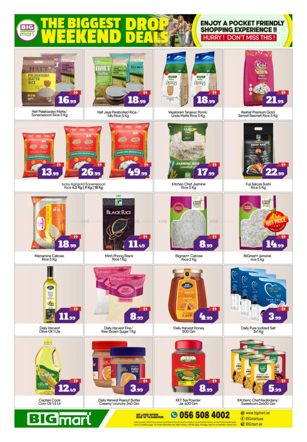 صفحة رقم 2 من The Biggest Weekend Drop Deals في بيج مارت