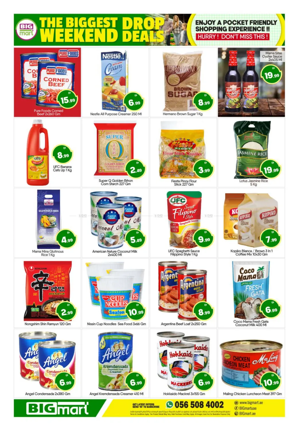 صفحة رقم 5 من The Biggest Weekend Drop Deals في بيج مارت