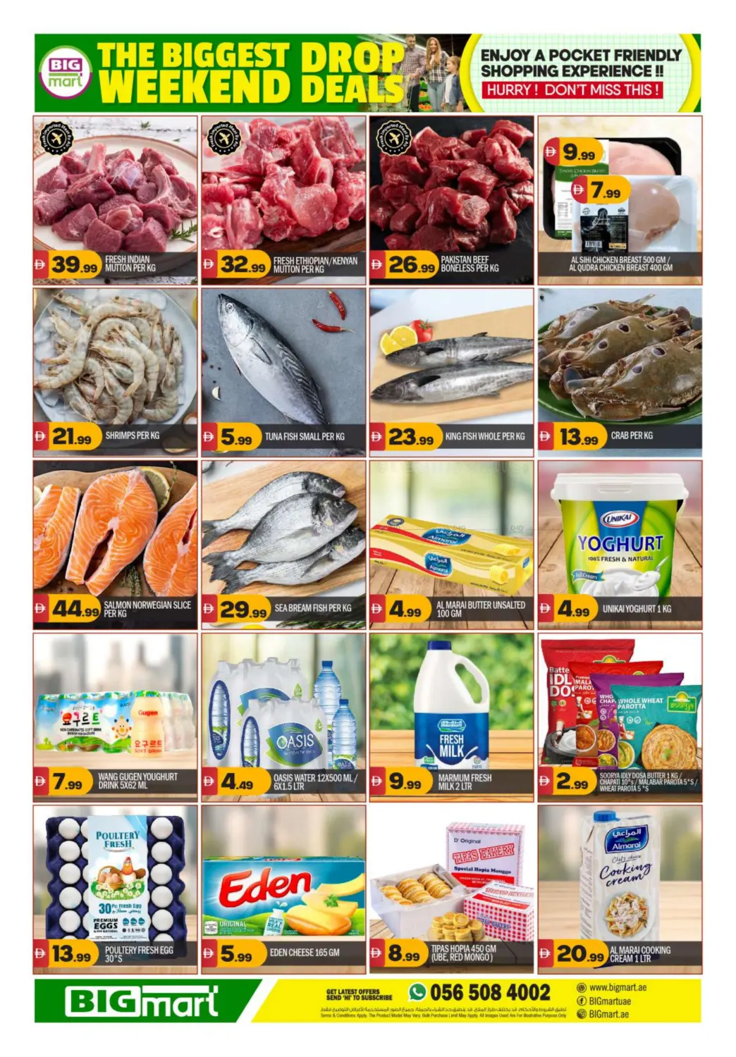 صفحة رقم 12 من The Biggest Weekend Drop Deals في بيج مارت