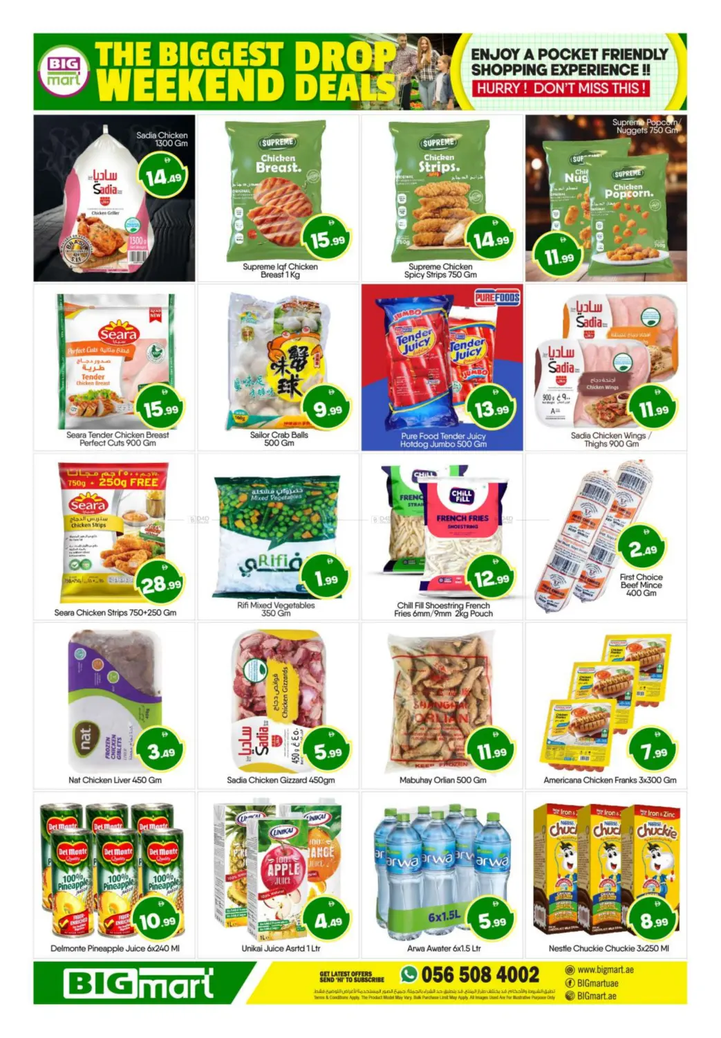 صفحة رقم 8 من The Biggest Weekend Drop Deals في بيج مارت