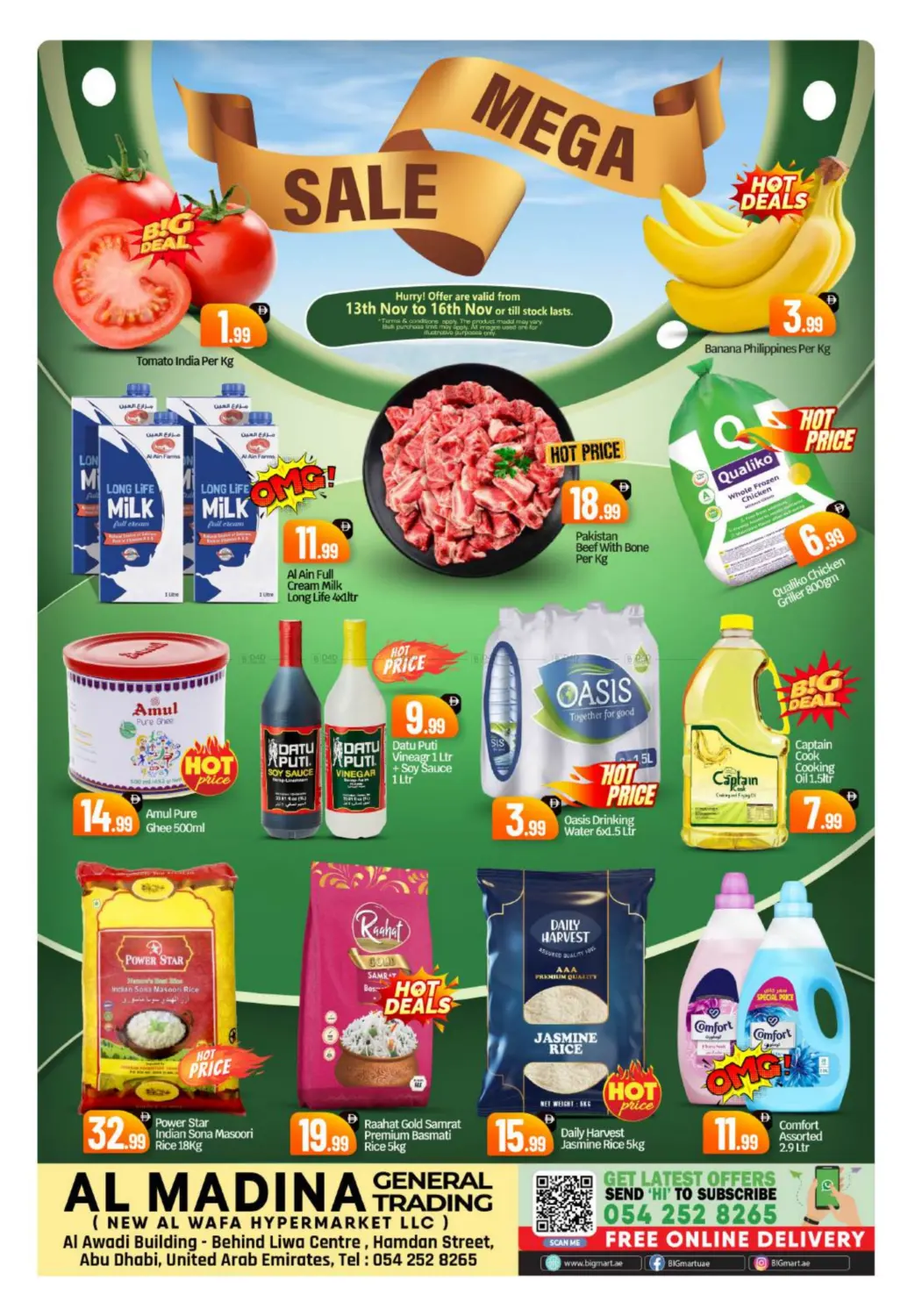 صفحة رقم 1 من Al Madina - GT Abu Dhabi في بيج مارت