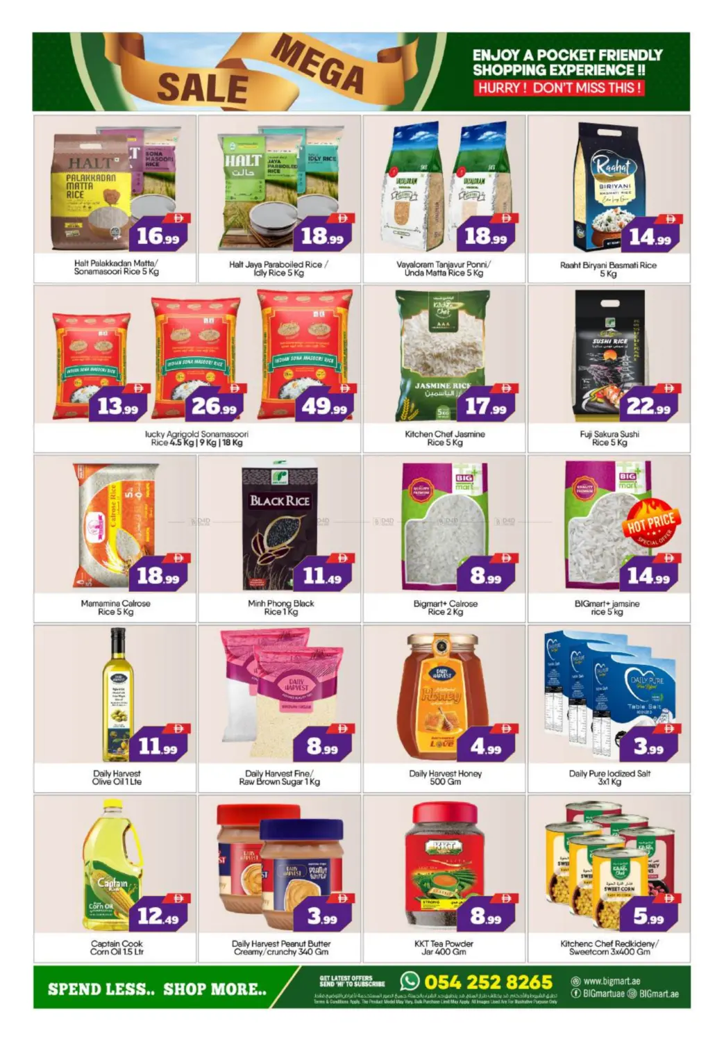 صفحة رقم 3 من Al Madina - GT Abu Dhabi في بيج مارت