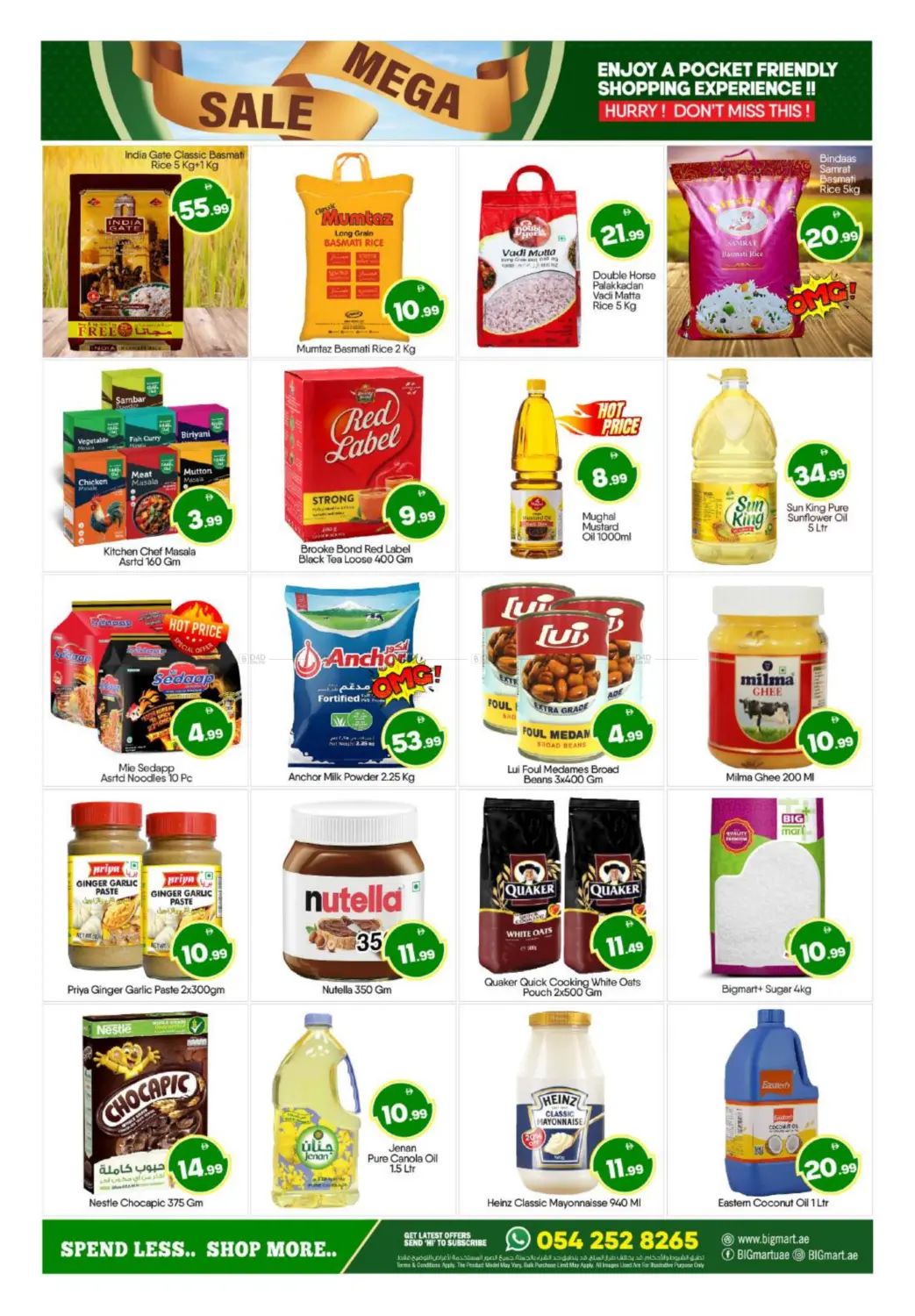 صفحة رقم 4 من Al Madina - GT Abu Dhabi في بيج مارت