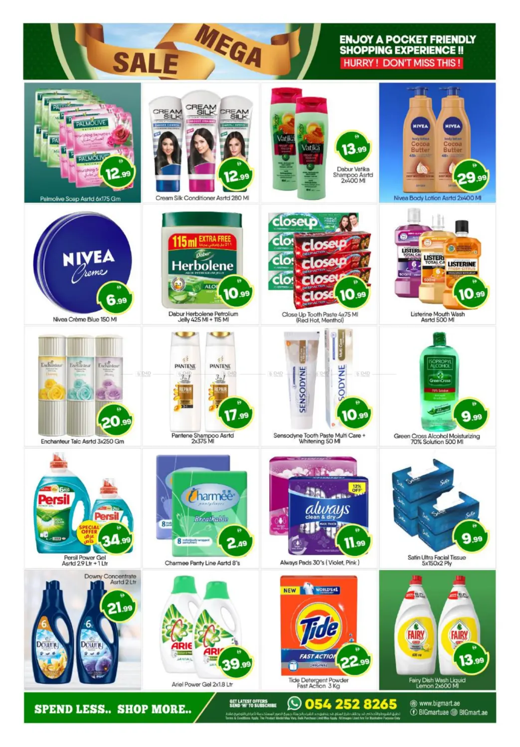 صفحة رقم 9 من Al Madina - GT Abu Dhabi في بيج مارت