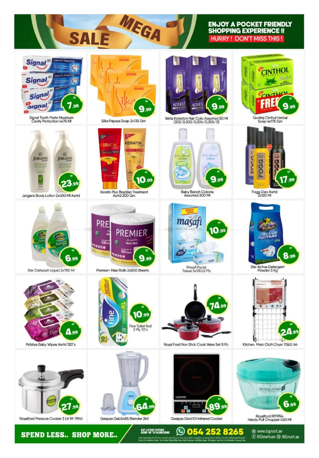 صفحة رقم 10 من Al Madina - GT Abu Dhabi في بيج مارت