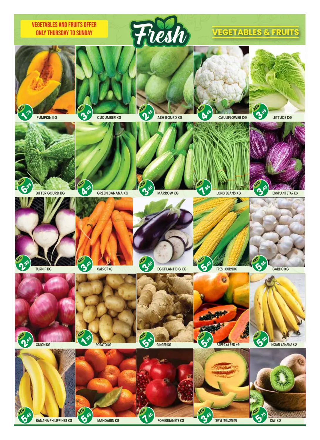 صفحة رقم 2 من Shabiya 11 - Abudhabi في سنابل بني ياس