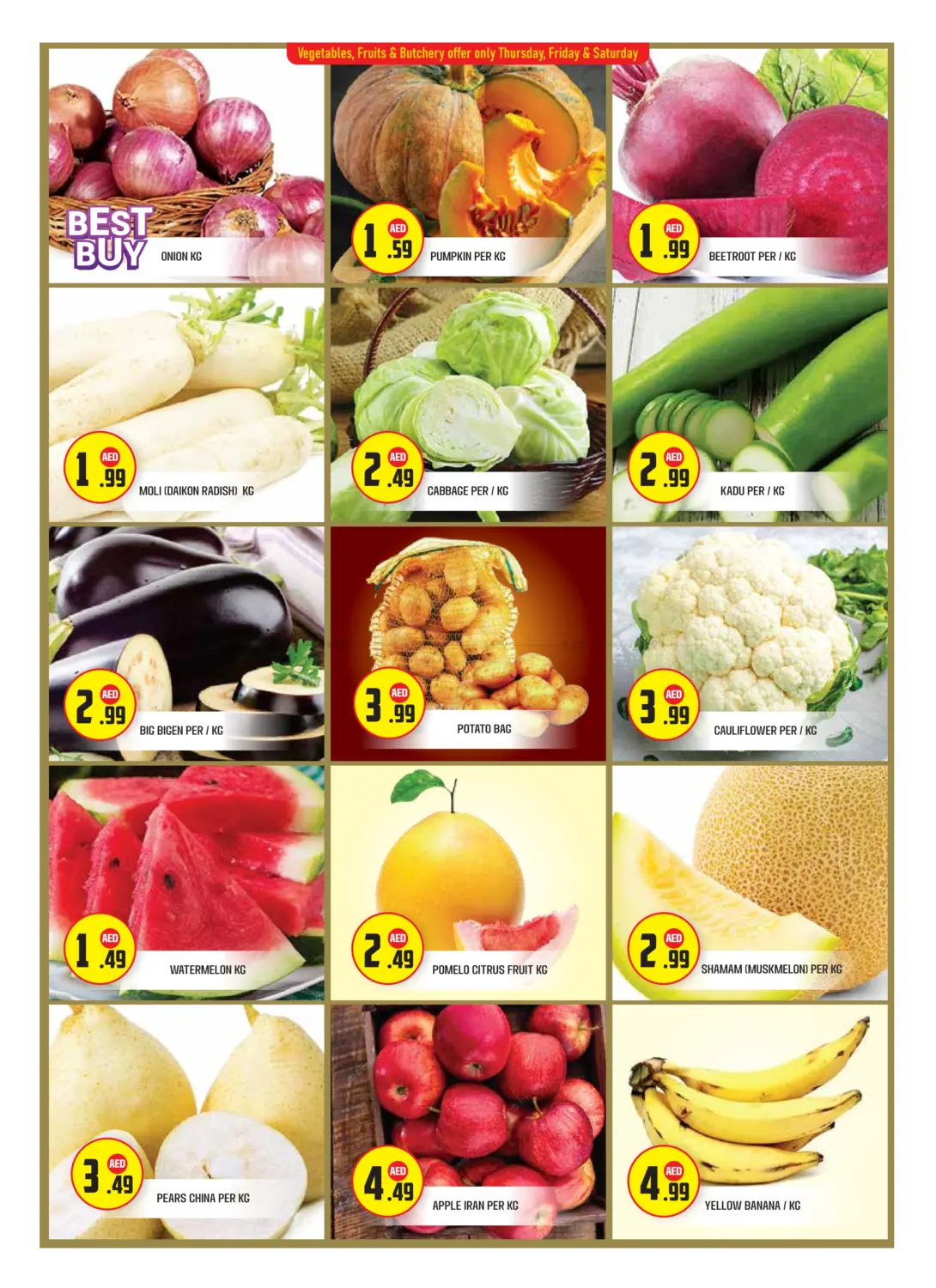 صفحة رقم 2 من Badazayed-Abu Dhabi في سنابل بني ياس