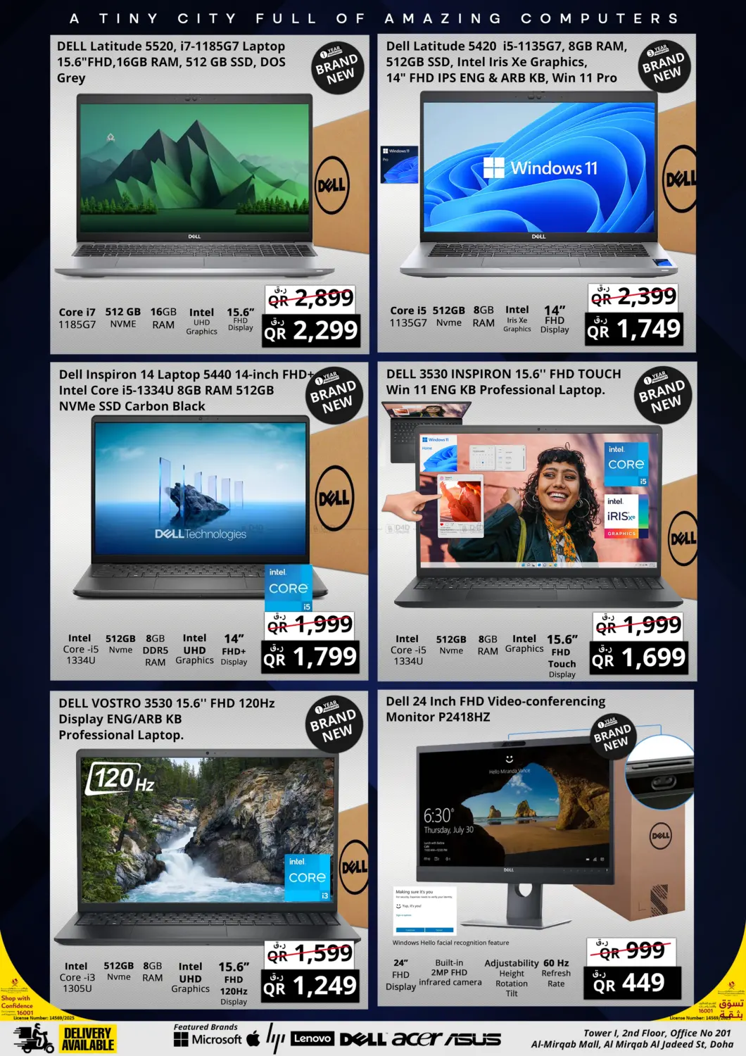 صفحة رقم 6 من 11.11 Week في برستيج كمبيوتر