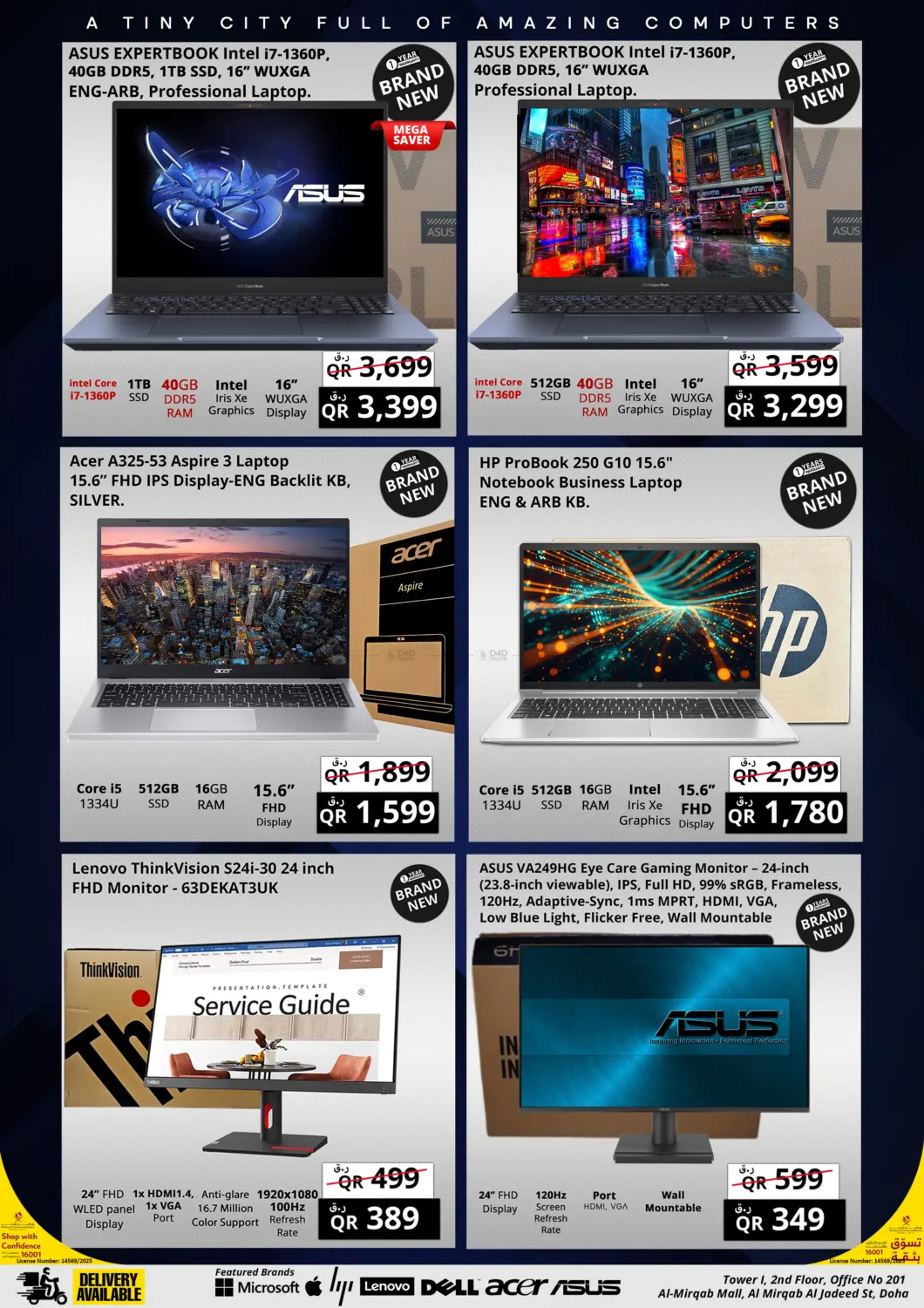 صفحة رقم 10 من 11.11 Week في برستيج كمبيوتر