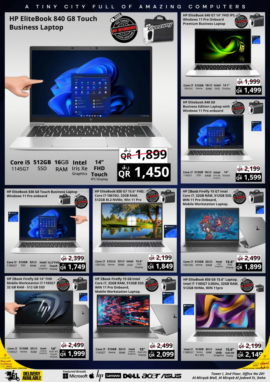 صفحة رقم 2 من Pre-owned Prestige 11:11 في برستيج كمبيوتر