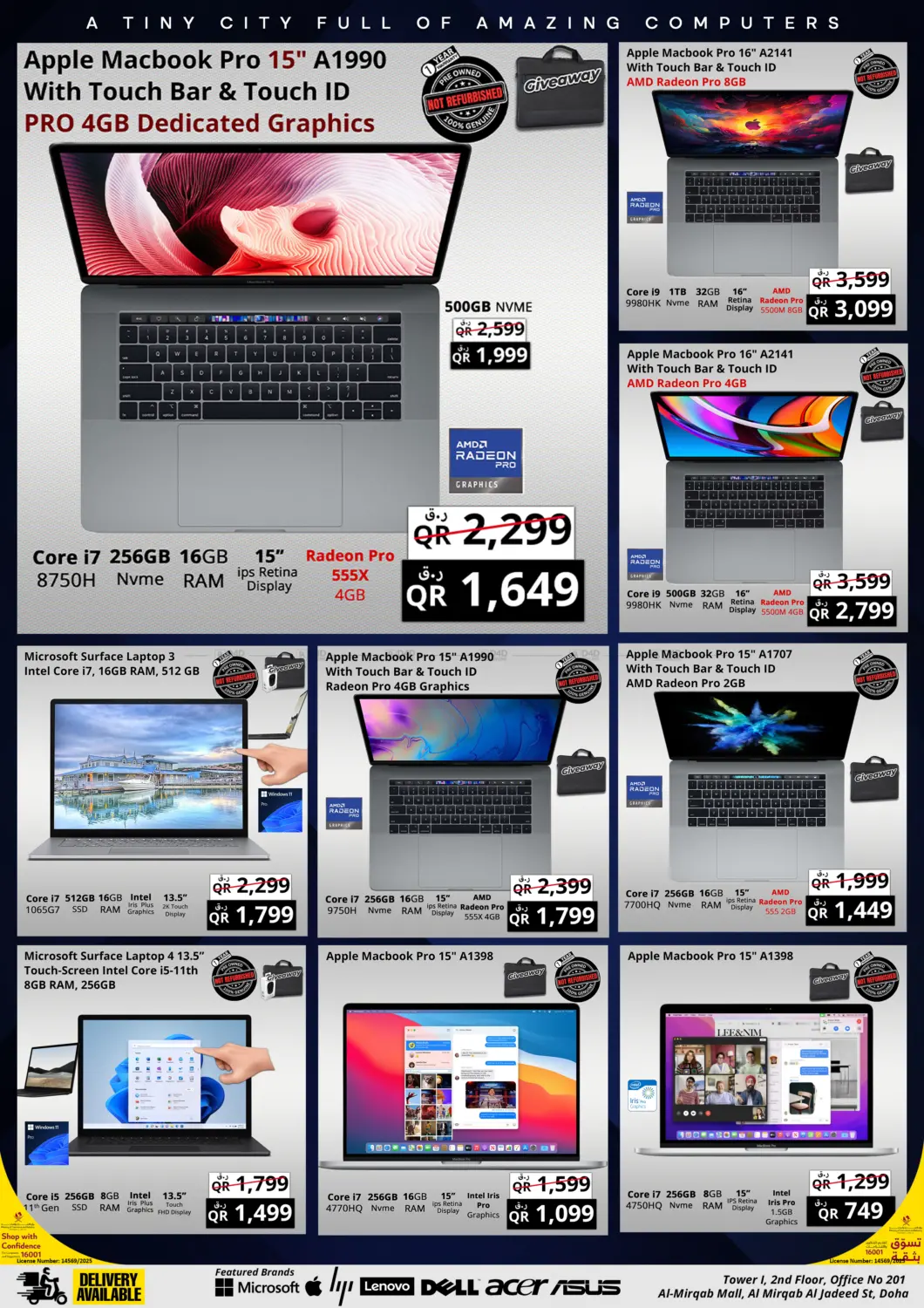 صفحة رقم 5 من Pre-owned Prestige 11:11 في برستيج كمبيوتر