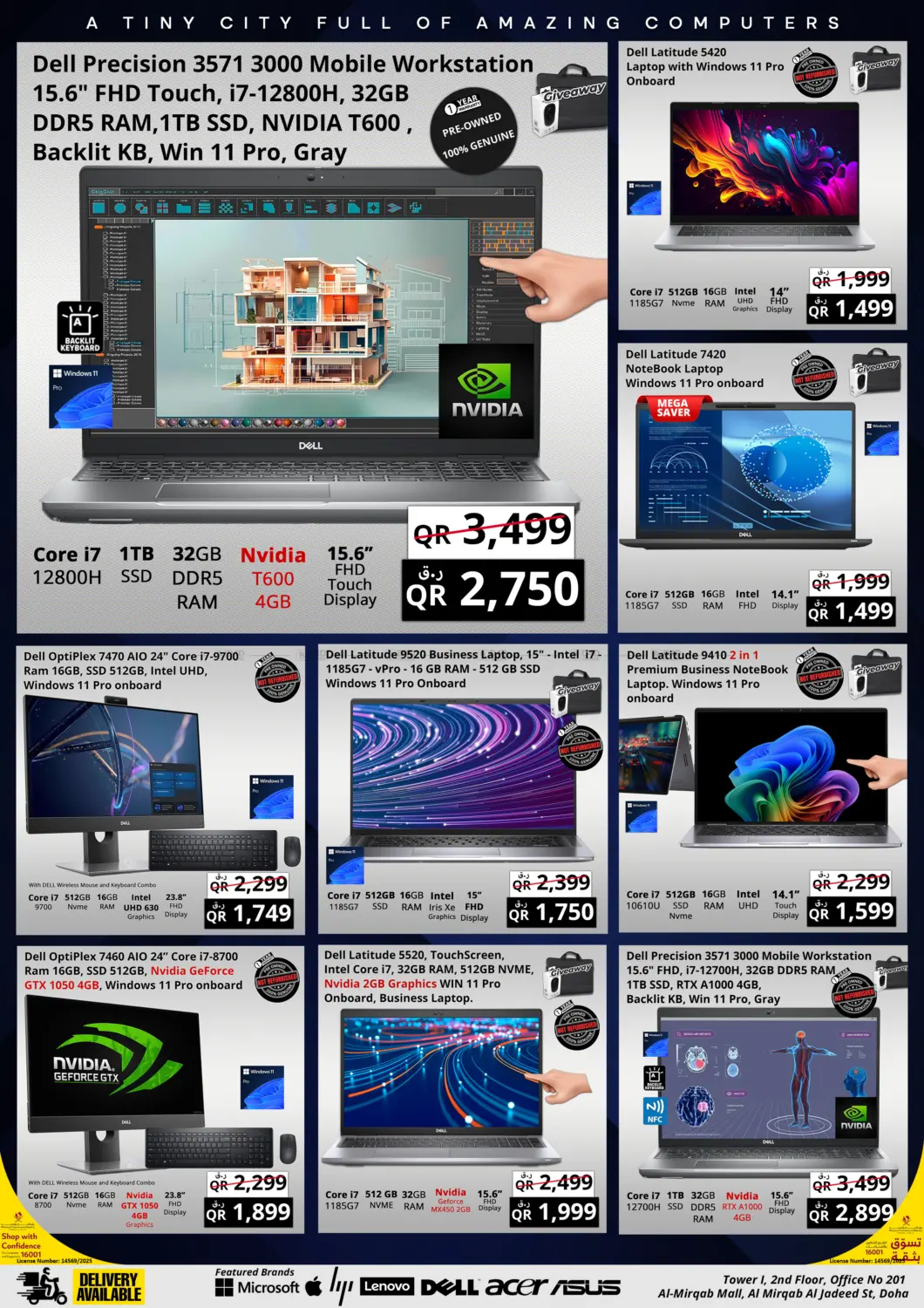 صفحة رقم 4 من Pre-owned Prestige 11:11 في برستيج كمبيوتر