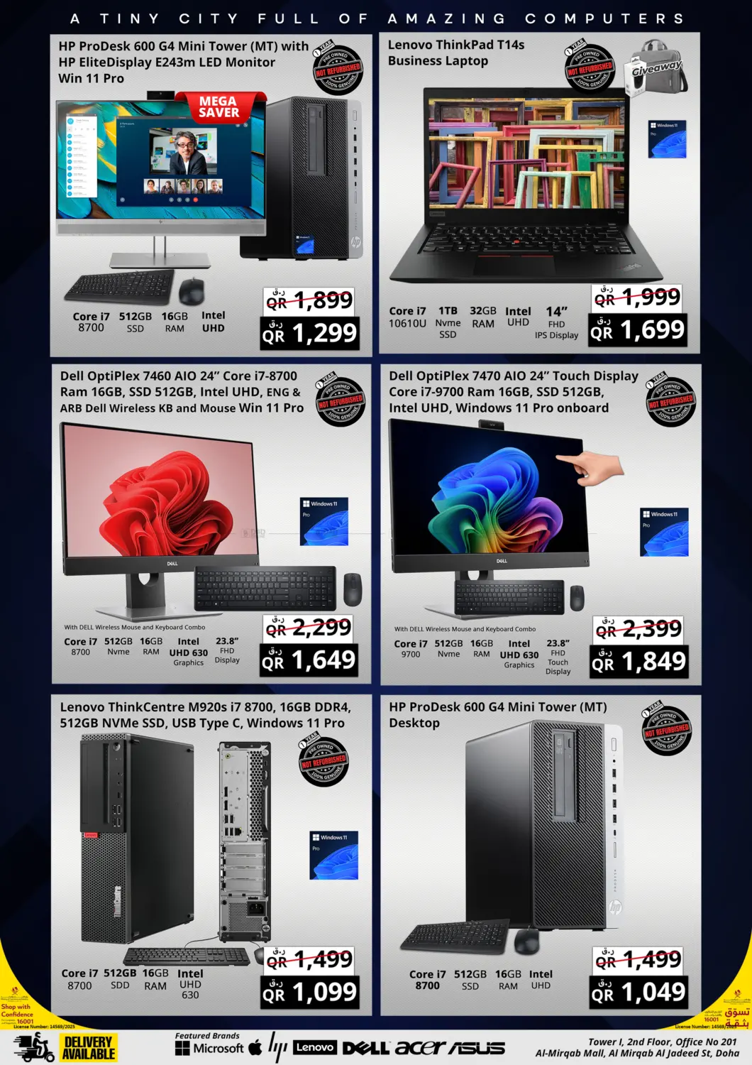 صفحة رقم 6 من Pre-owned Prestige 11:11 في برستيج كمبيوتر