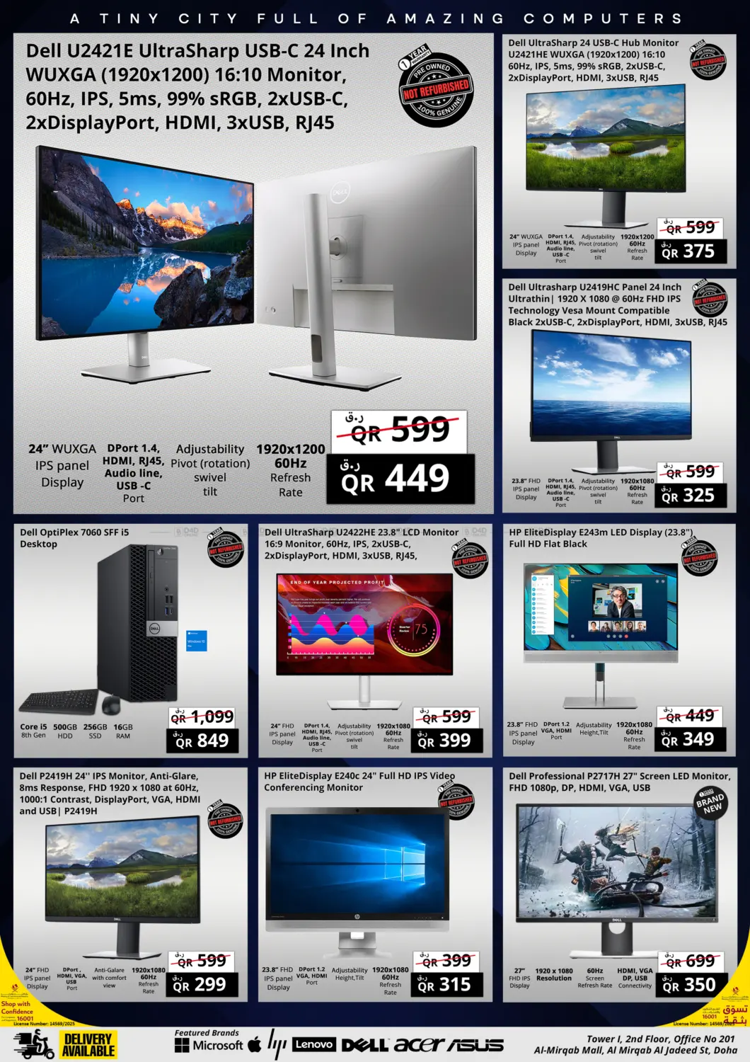 صفحة رقم 7 من Pre-owned Prestige 11:11 في برستيج كمبيوتر