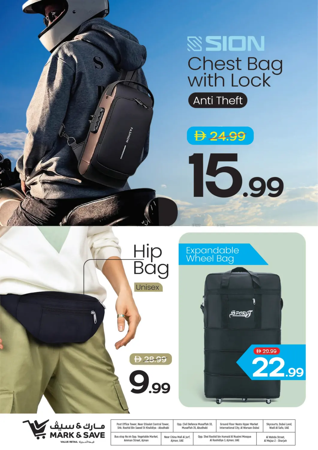 صفحة رقم 7 من Travel Bonanza في مارك & سيف