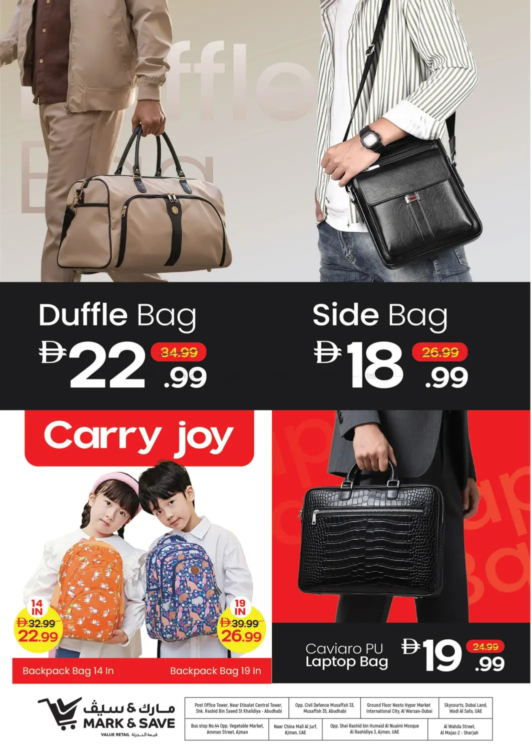 صفحة رقم 8 من Travel Bonanza في مارك & سيف