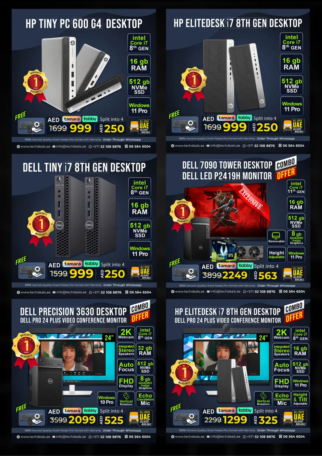 صفحة رقم 18 من Uae National Day Special Offer في تيك ديلس ترادينغ