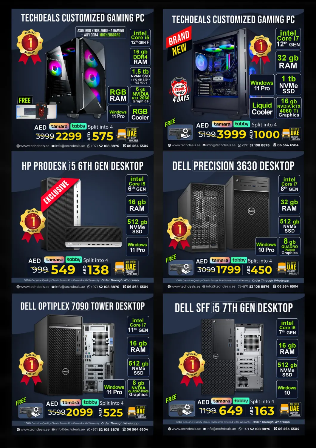 صفحة رقم 17 من Uae National Day Special Offer في تيك ديلس ترادينغ