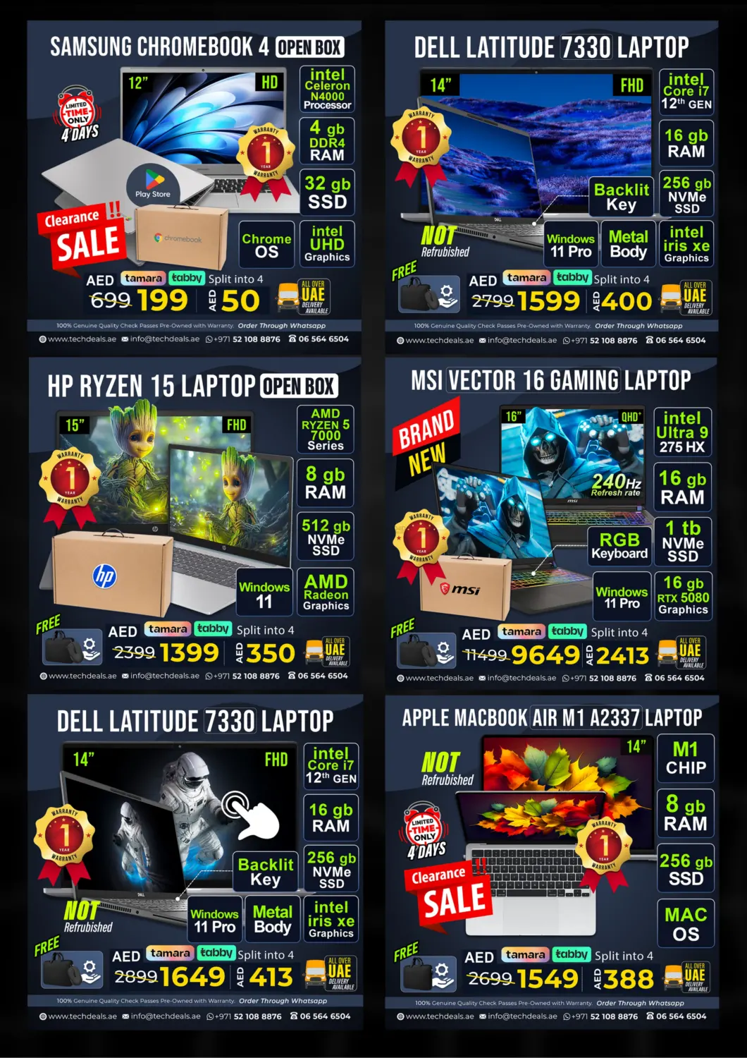 صفحة رقم 14 من Uae National Day Special Offer في تيك ديلس ترادينغ