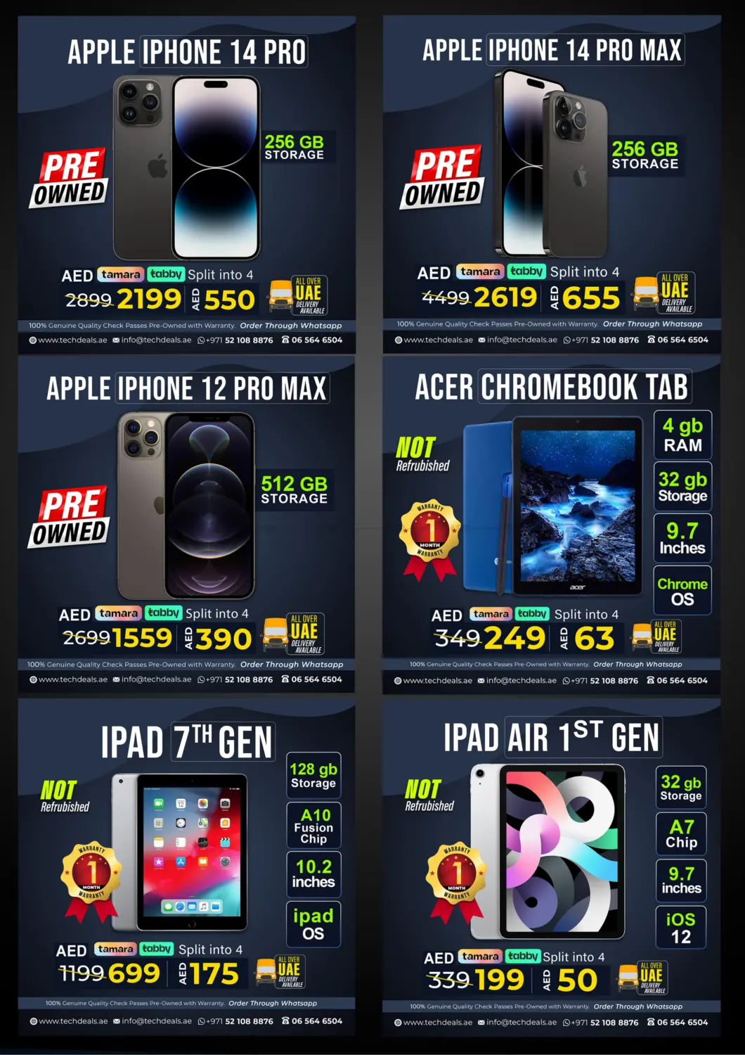 صفحة رقم 21 من Uae National Day Special Offer في تيك ديلس ترادينغ