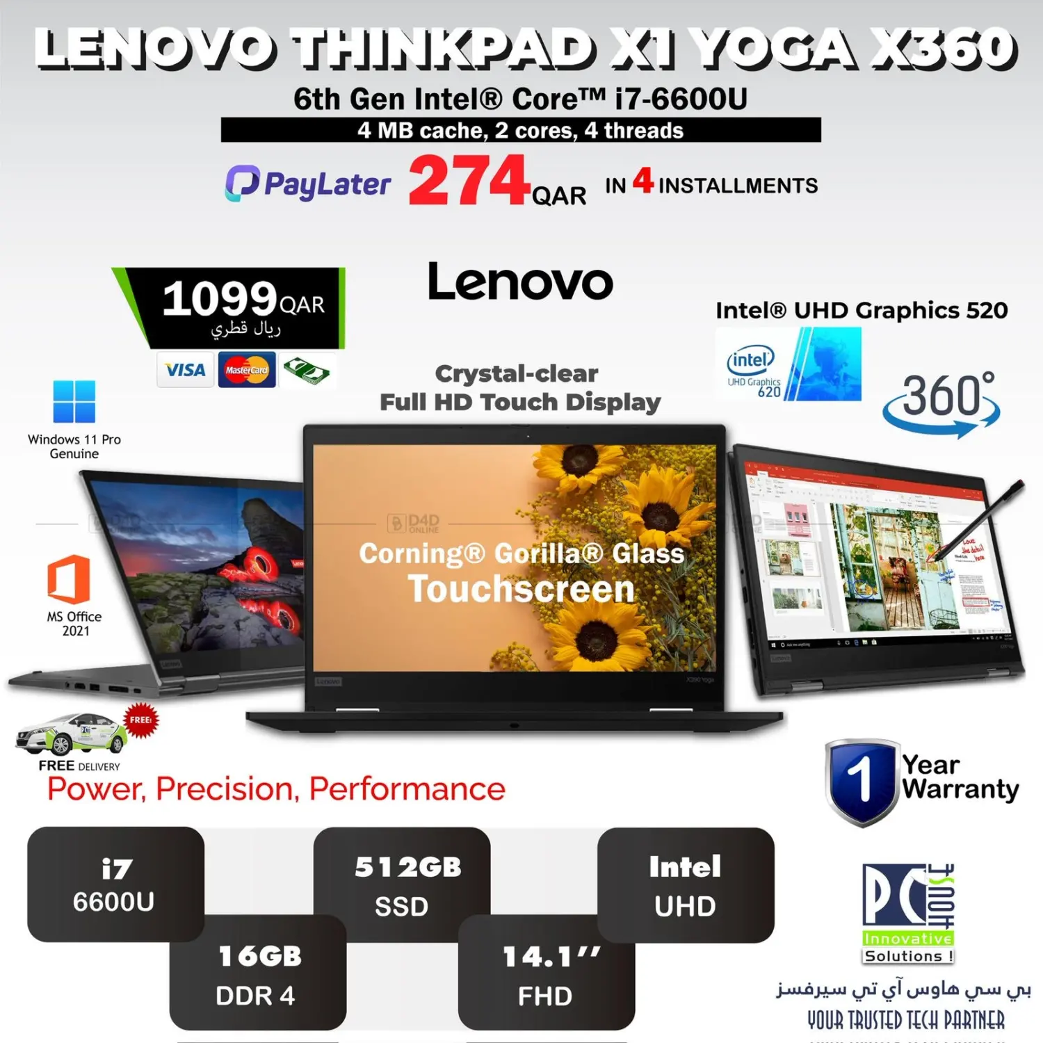 صفحة رقم 9 من Special Offer في بيت الكمبيوتر الخاص بك