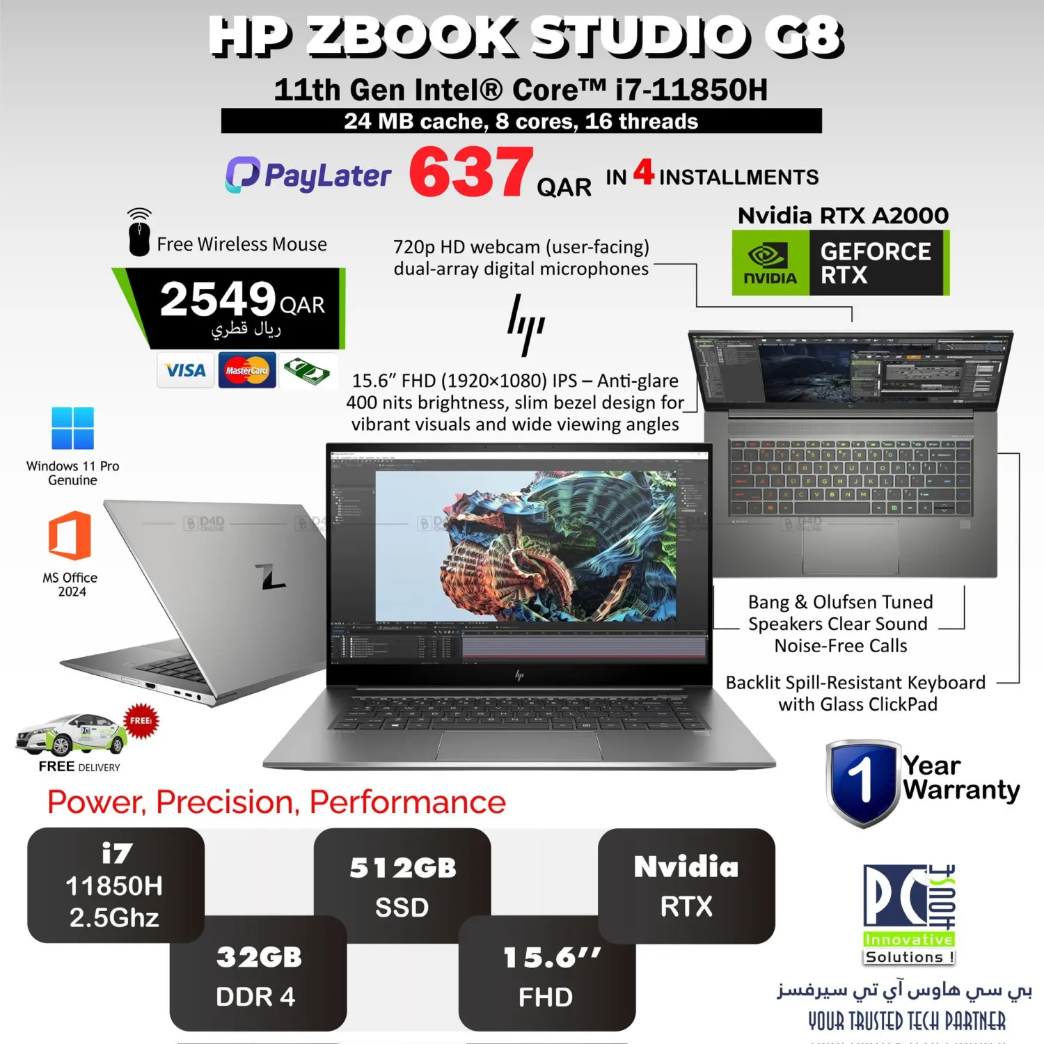 صفحة رقم 30 من Special Offer في بيت الكمبيوتر الخاص بك