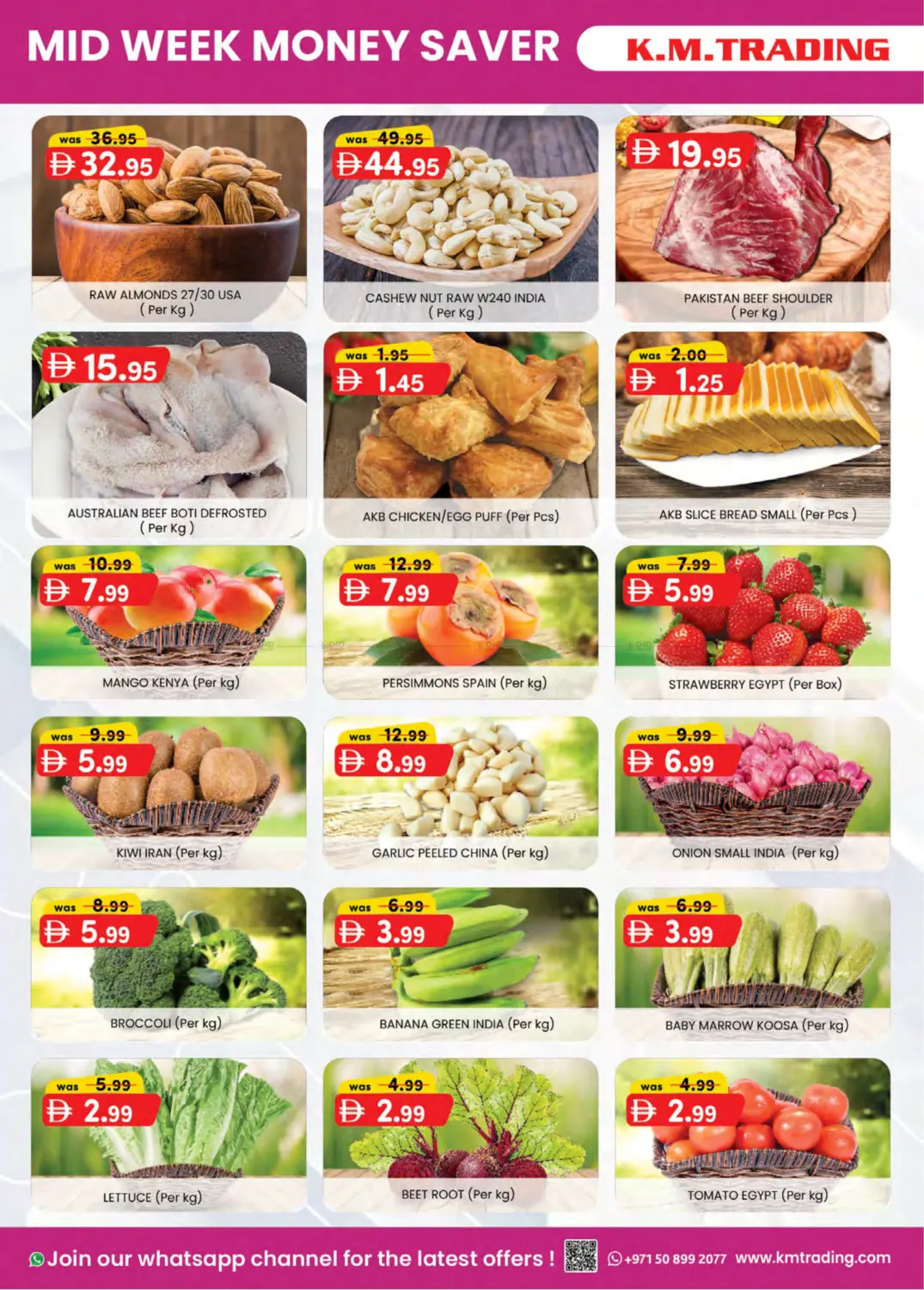 صفحة رقم 4 من مضب، الفجيرة في ك. الم. للتجارة