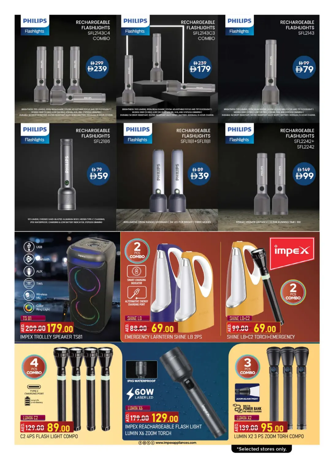 صفحة رقم 27 من بريد للعروض! في نستو هايبرماركت