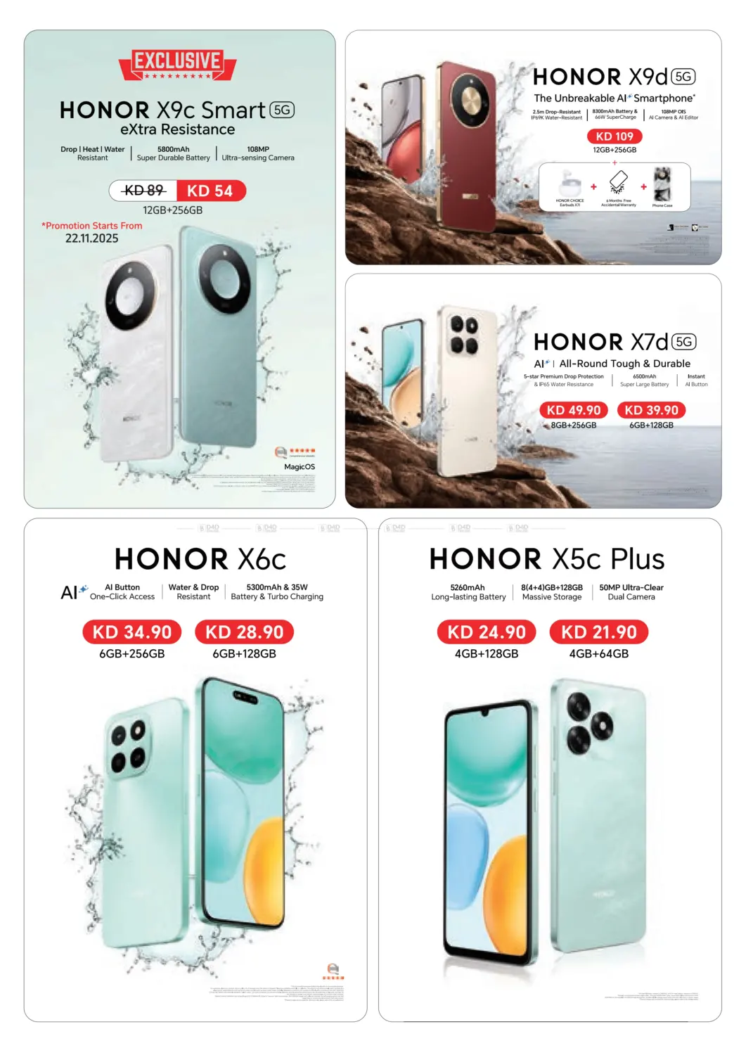 صفحة رقم 68 من Super Friday في لولو هايبر ماركت