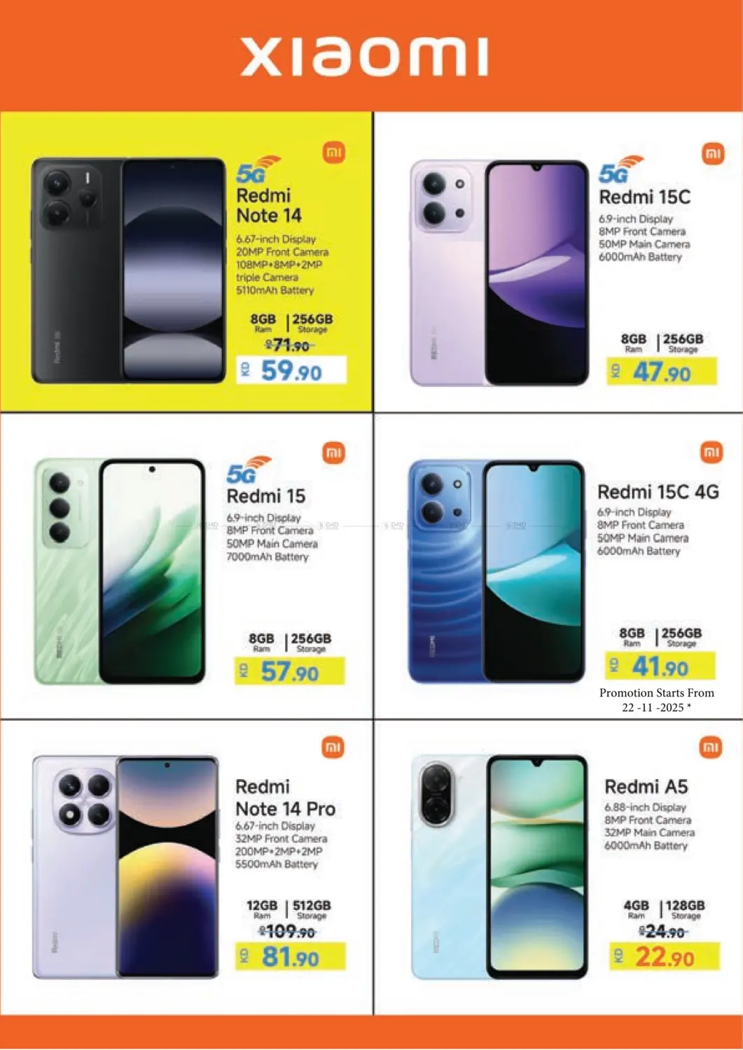 صفحة رقم 70 من Super Friday في لولو هايبر ماركت