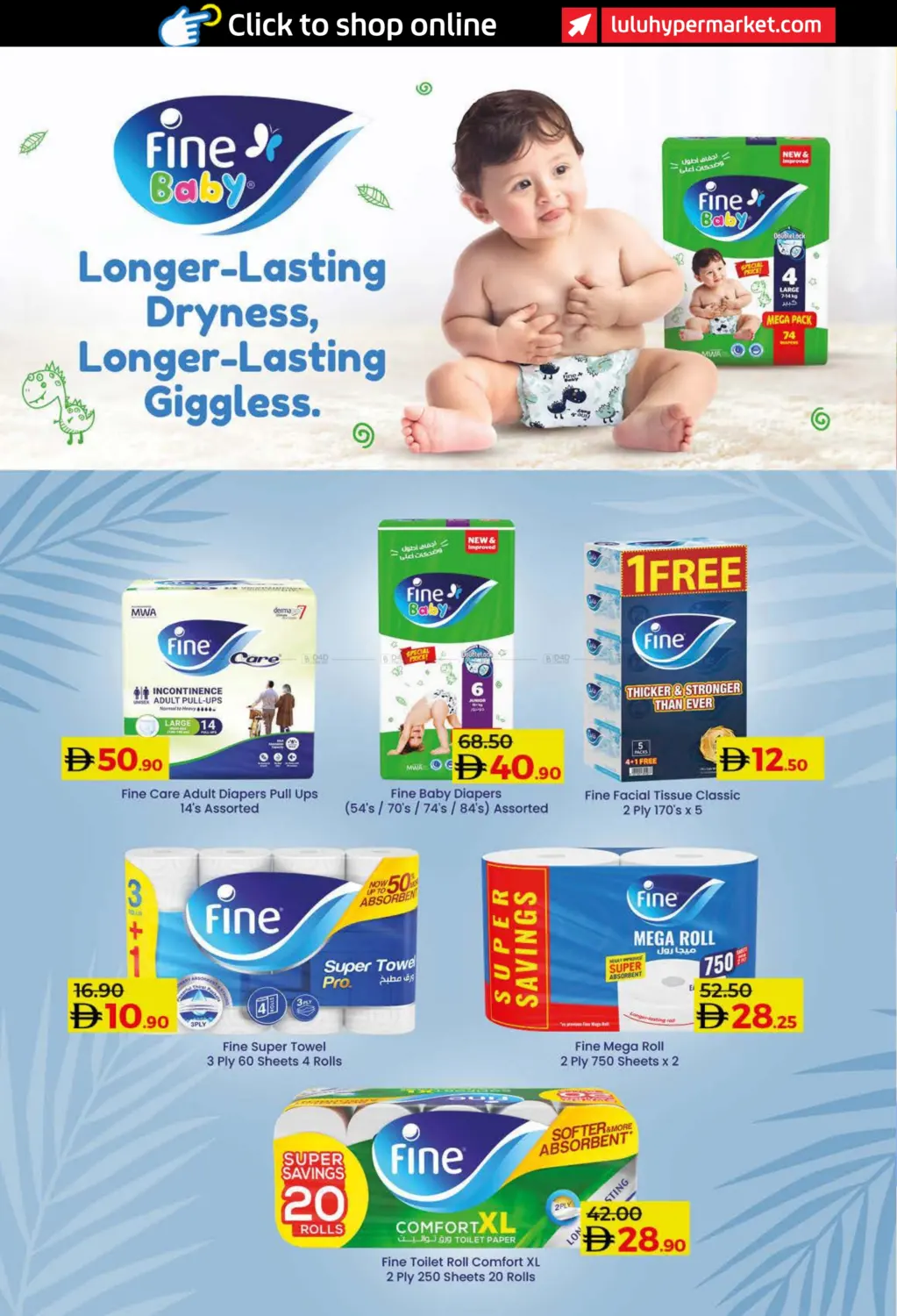 صفحة رقم 26 من لولو نوفمبر التوفير في لولو هايبرماركت
