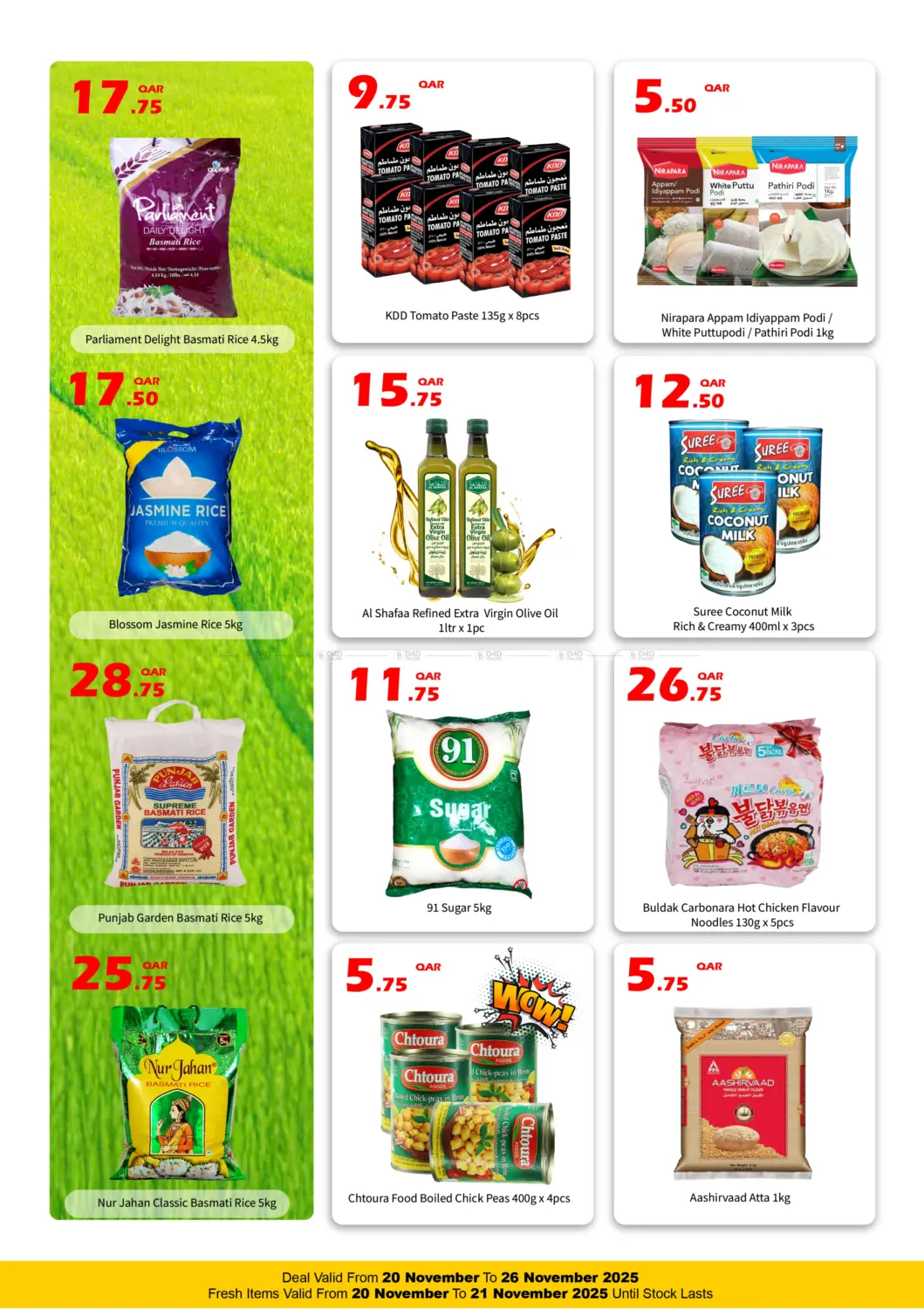 صفحة رقم 4 من عروض سوبر! في جي-ماكس هايبرماركت