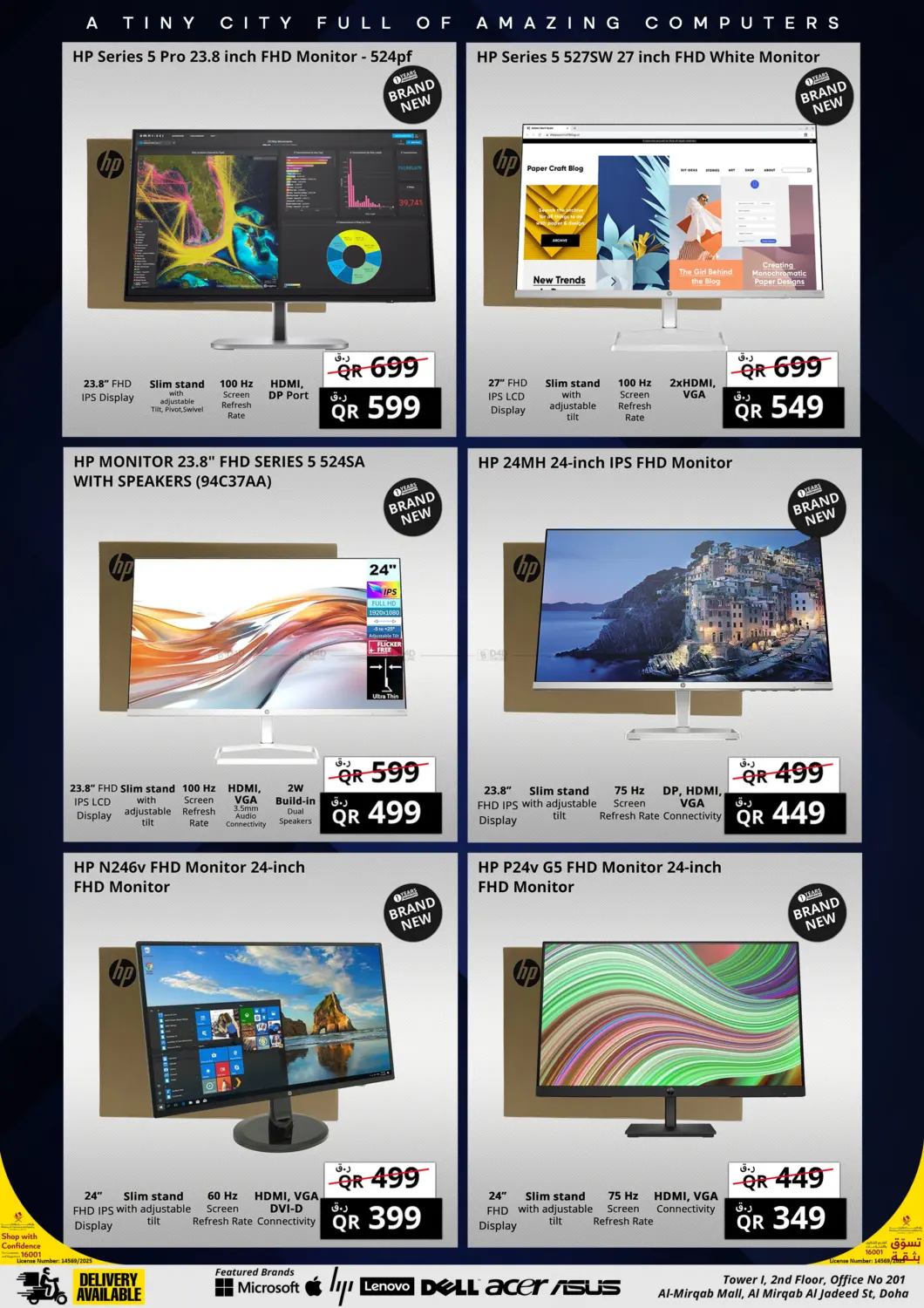 صفحة رقم 15 من ١١.١١ الأسبوع في برستيج كمبيوتر