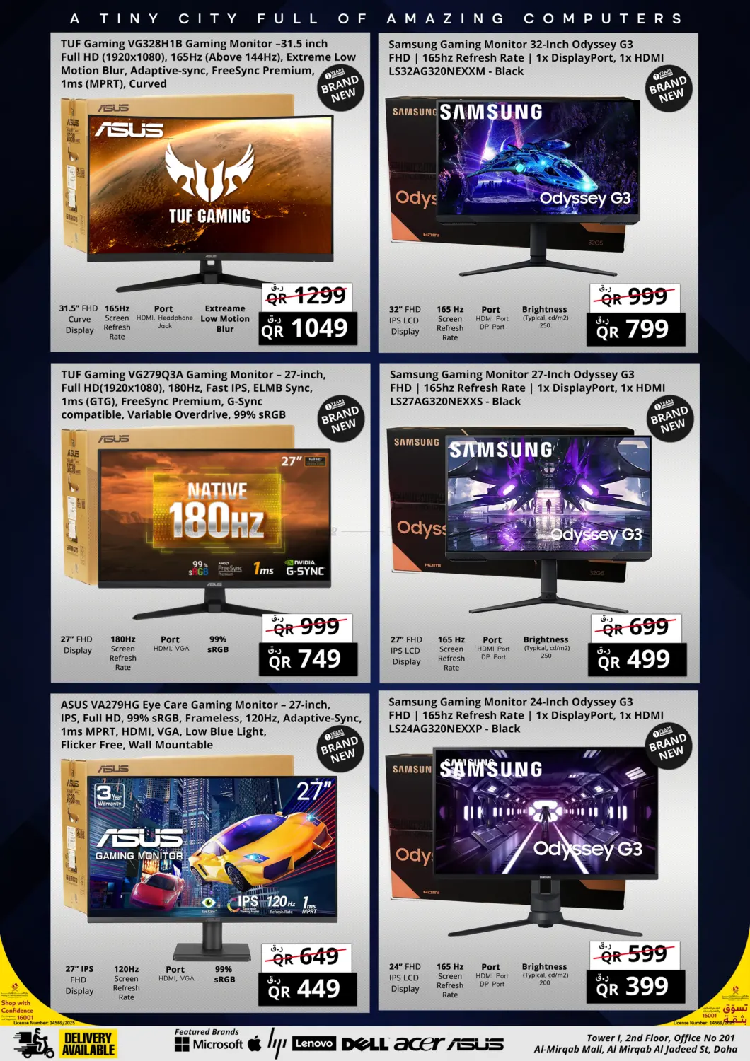 صفحة رقم 13 من ١١.١١ الأسبوع في برستيج كمبيوتر