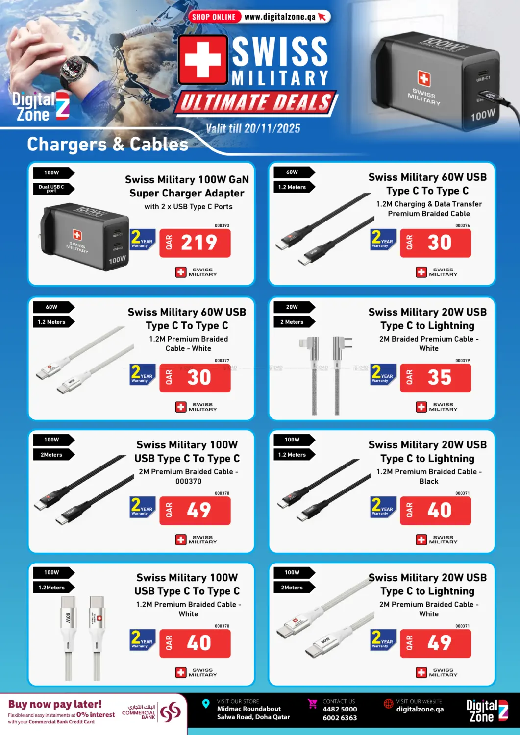 صفحة رقم 2 من ساعات وإكسسوارات سُويسْ ميليتاري في ديجيتال زون للتجارة