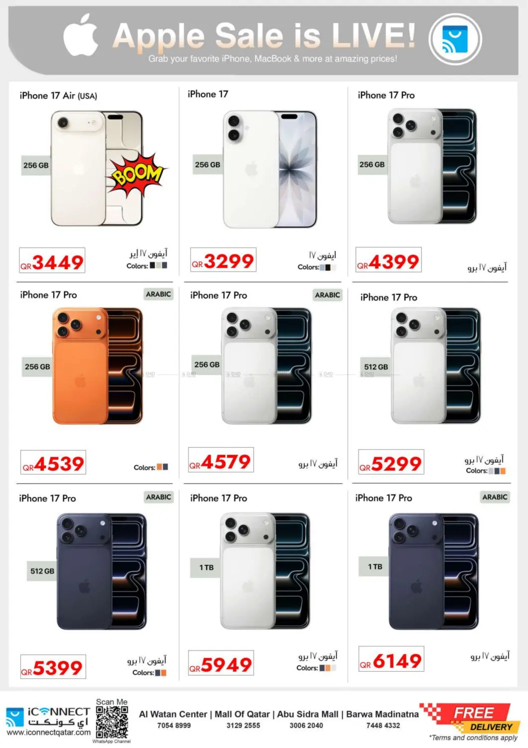 صفحة رقم 2 من Big Deals Made For Apple Made For You. في آي كونكت