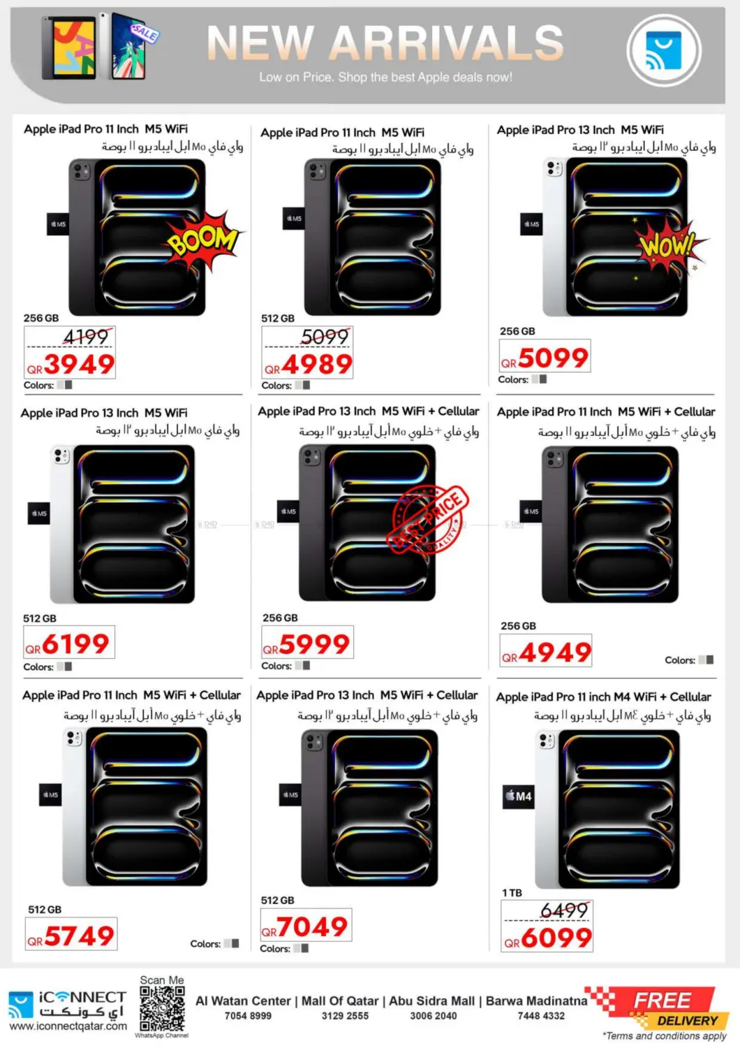 صفحة رقم 8 من Big Deals Made For Apple Made For You. في آي كونكت