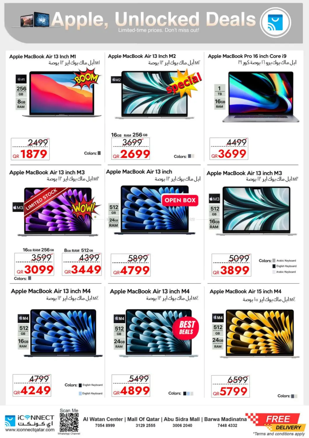 صفحة رقم 9 من Big Deals Made For Apple Made For You. في آي كونكت